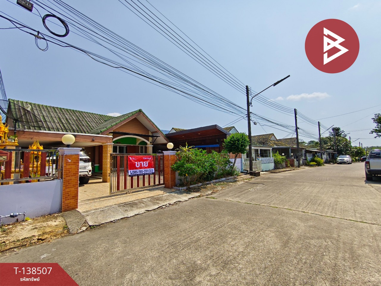 ขายบ้านเดี่ยว เนื้อที่ 69 ตร.วา ซ.จันท์กระจ่าง ท่าช้าง เมืองจันทบุรี 3