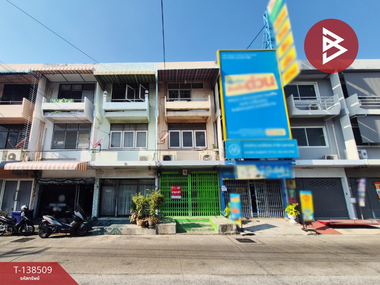 ขายอาคารพาณิชย์ 3 ชั้น เนื้อที่ 17 ตร.วา สำโรงเหนือ สมุทรปราการ 1