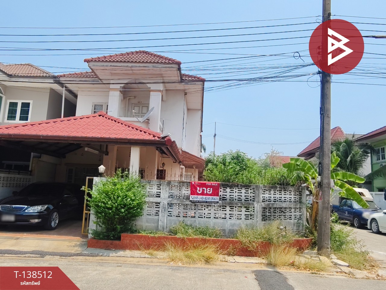 ขายบ้านแฝด หมู่บ้านธนารมย์ ลำลูกกา ปทุมธานี 1