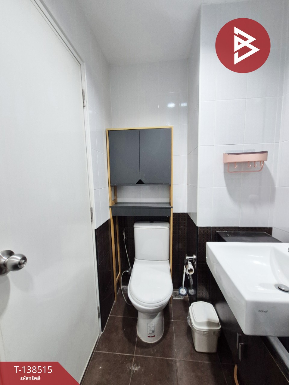 ขายคอนโด อัสสกาญจน์ เพลส ศรีนครินทร์ (Assakarn Place Srinakarin) กรุงเทพมหานคร 7