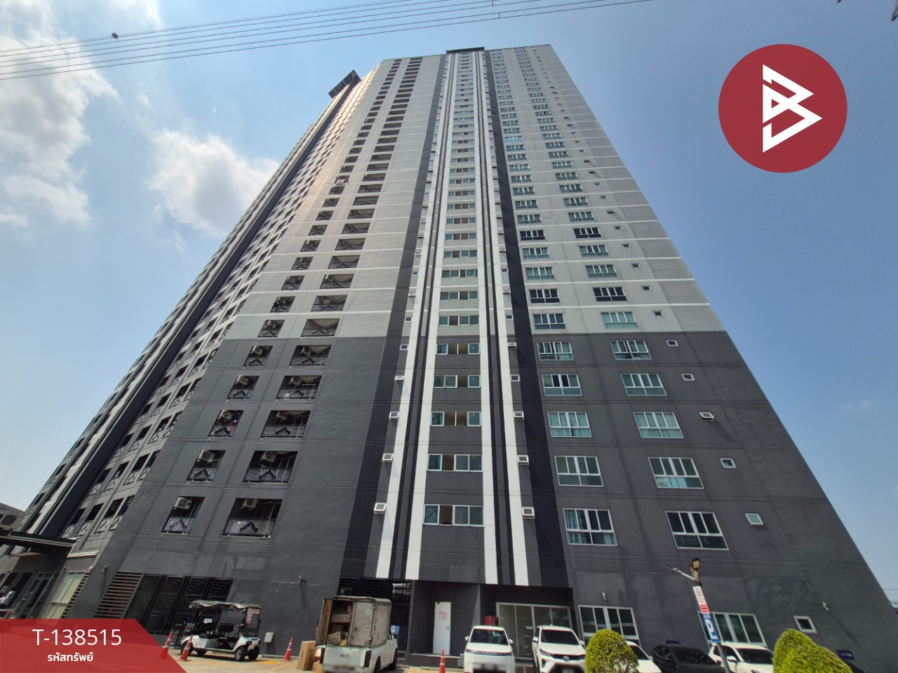 ขายคอนโด อัสสกาญจน์ เพลส ศรีนครินทร์ (Assakarn Place Srinakarin) กรุงเทพมหานคร 14