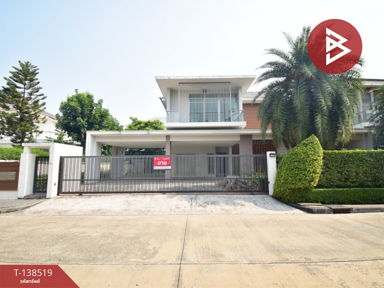 ขายบ้านเดี่ยว หมู่บ้านเพอร์เฟค มาสเตอร์พีซ สุขุมวิท77 (Perfect Masterpiece Sukhumvit77) 1