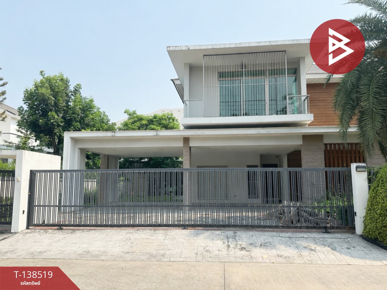 ขายบ้านเดี่ยว หมู่บ้านเพอร์เฟค มาสเตอร์พีซ สุขุมวิท77 (Perfect Masterpiece Sukhumvit77) 2