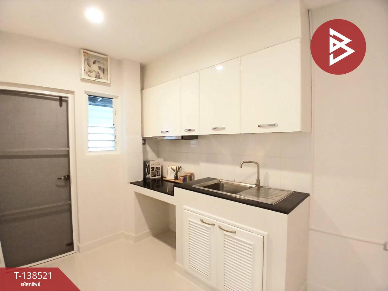 ขายบ้านเดี่ยว หมู่บ้านเซนโทร บางนา-ศรีนครินทร์ (Centro Bangna-Srinakarin) กรุงเทพมหานคร 13