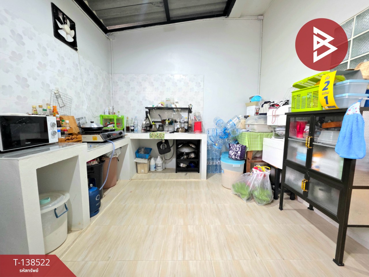 ขายทาวน์เฮ้าส์ หมู่บ้านบูรพาแลนด์ หนองค้อ ศรีราชา ชลบุรี 6