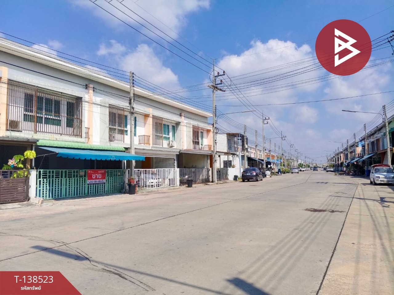 ขายทาวน์เฮ้าส์ หมู่บ้านสิรารมย์พลัส มอเตอร์เวย์ (Sirarom Plus Motorway) ฉะเชิงเทรา 14