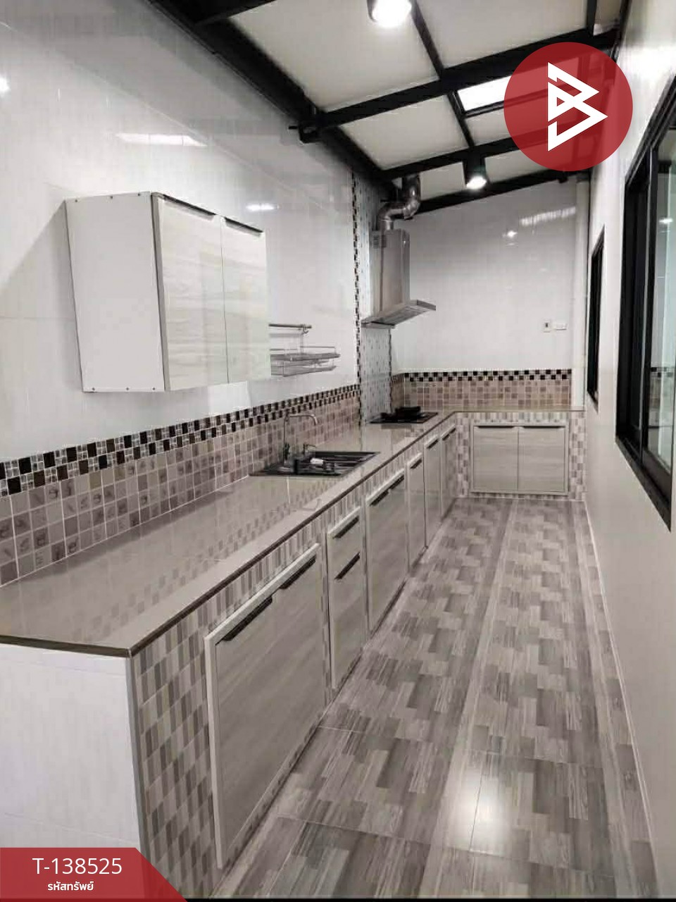 ขายทาวน์โฮม หมู่บ้านเดอะเวิร์ค2 จันทบุรี (The Work2) 13