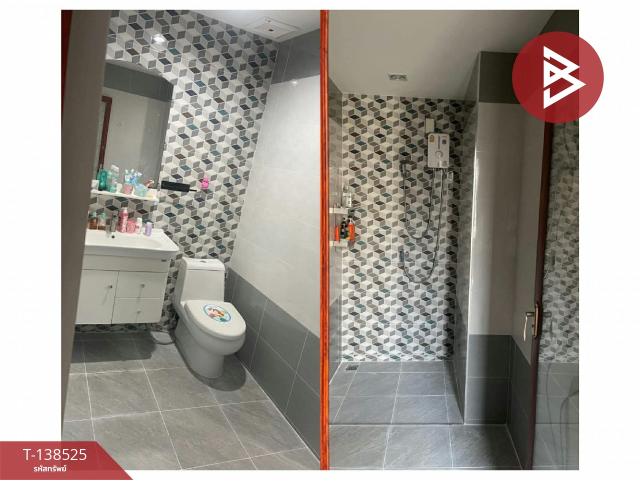 ขายทาวน์โฮม หมู่บ้านเดอะเวิร์ค2 จันทบุรี (The Work2) 9