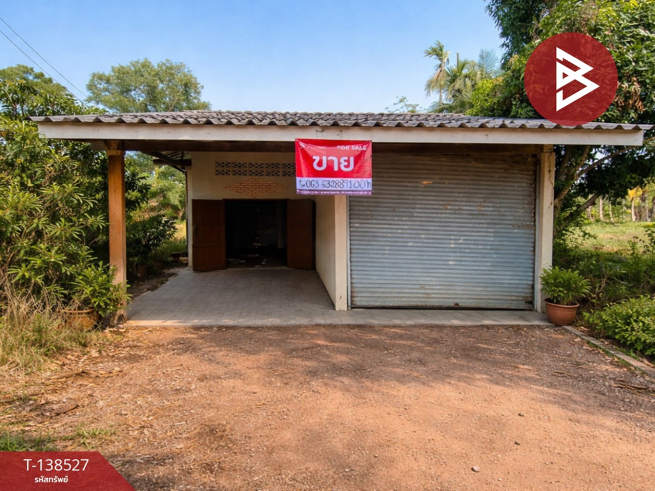 ขายบ้านเดี่ยว เนื้อที่ 1 งาน 91 ตร.วา แกลง ระยอง 4