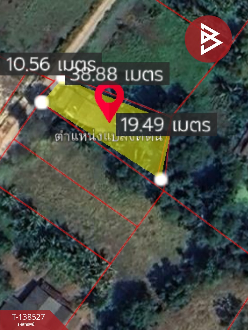 ขายบ้านเดี่ยว เนื้อที่ 1 งาน 91 ตร.วา แกลง ระยอง 6