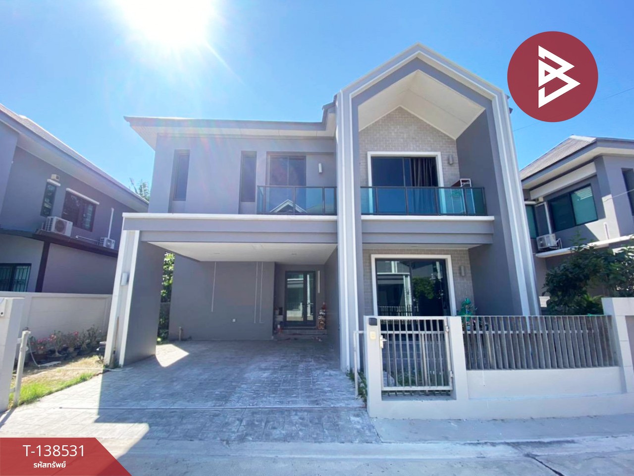 ขายบ้านเดี่ยว หมู่บ้านดิเอสธิโร่ (The Estiro) บ้านฉาง ระยอง 1