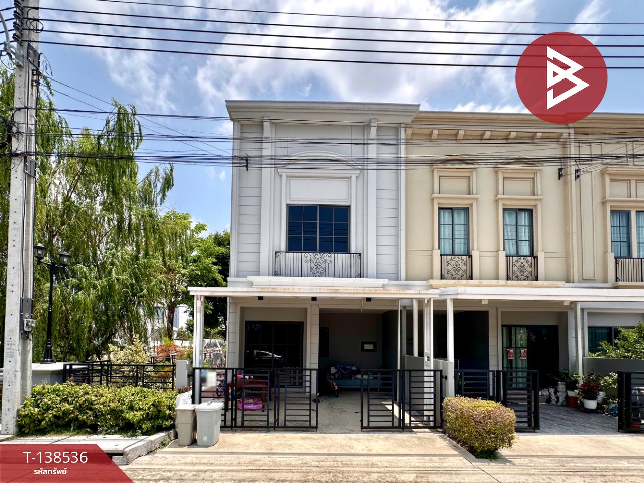 ขายทาวน์เฮ้าส์ หมู่บ้านสิริเพลส เมกาบางนา (Siri Place Mega-Bangna) สมุทรปราการ 1