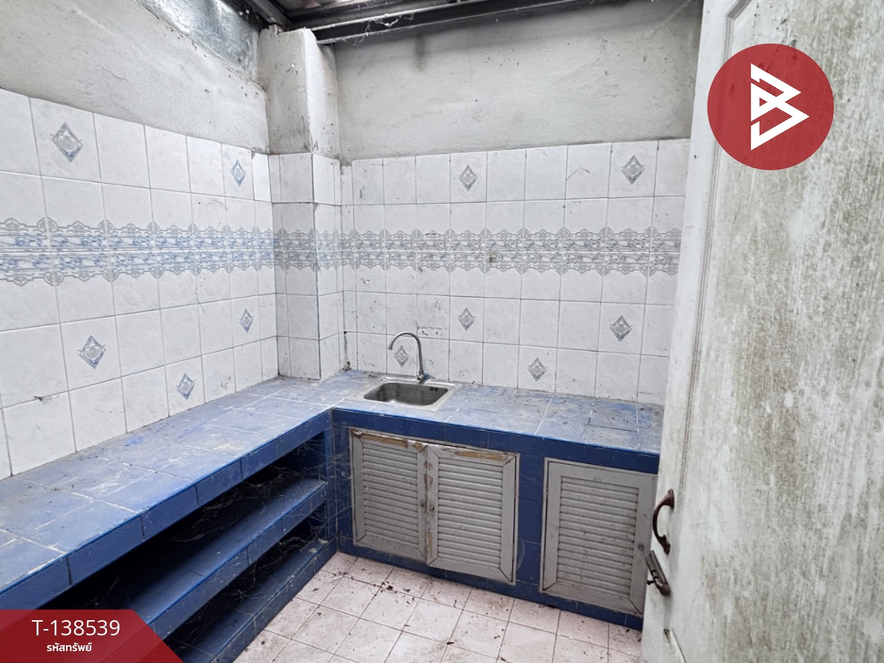 ขายทาวน์เฮ้าส์ หมู่บ้านพฤกษากาญจน์2 กาญจนบุรี 6