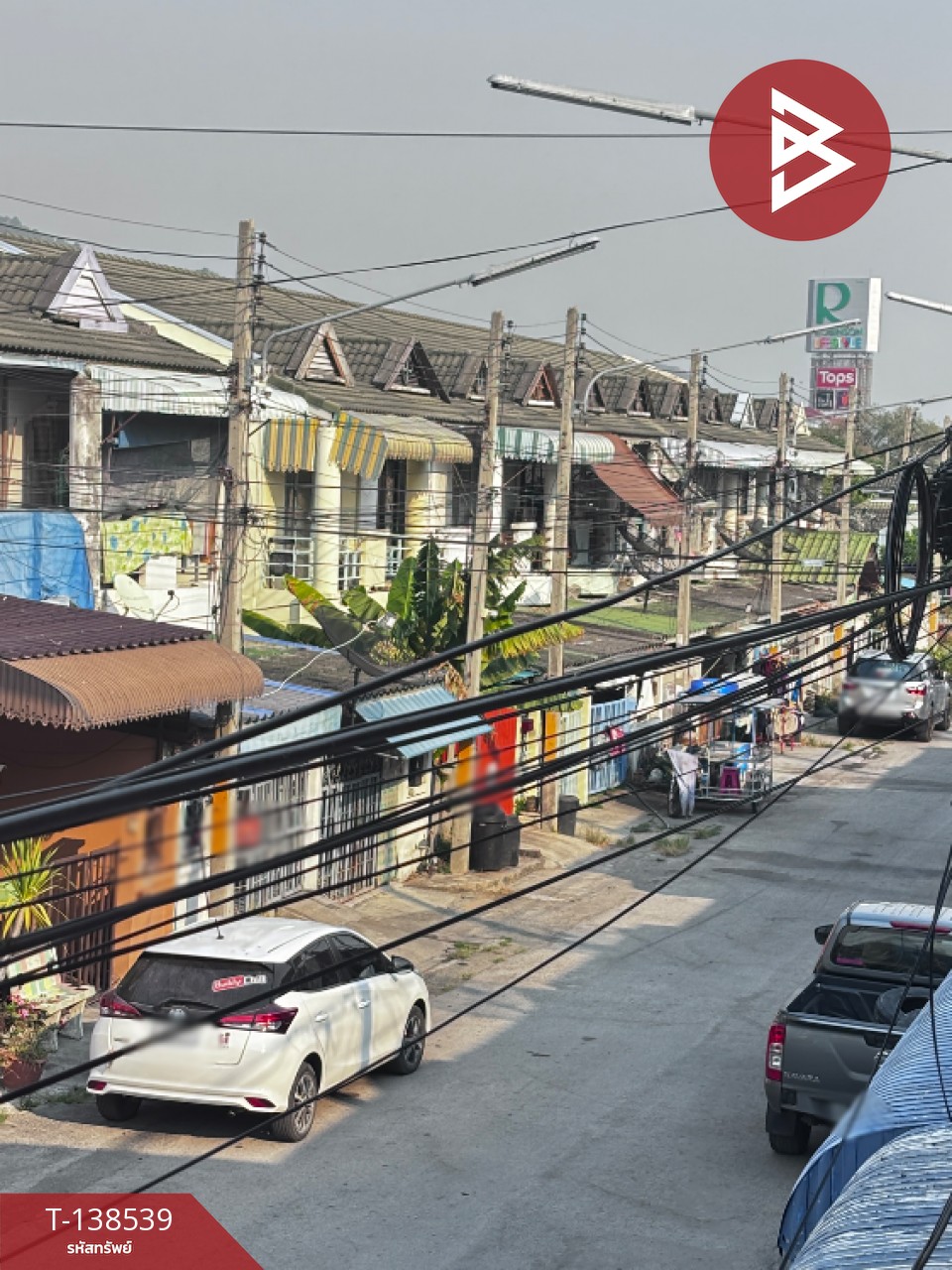 ขายทาวน์เฮ้าส์ หมู่บ้านพฤกษากาญจน์2 กาญจนบุรี 12