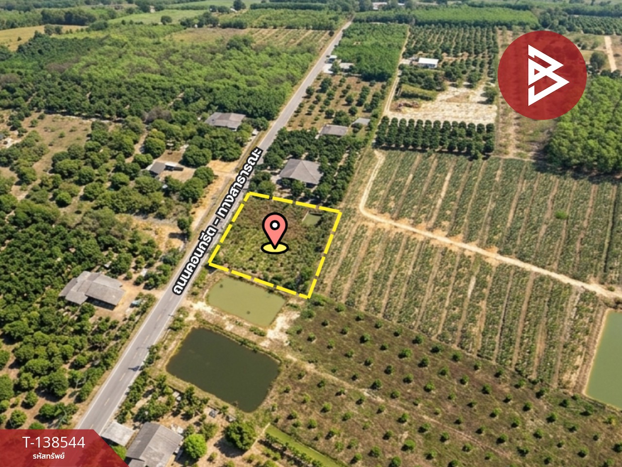 ขายที่ดิน เนื้อที่ 1 ไร่ 3 งาน 80 ตร.วา ต.ทุ่งควายกิน ระยอง ทำเลทอง 1