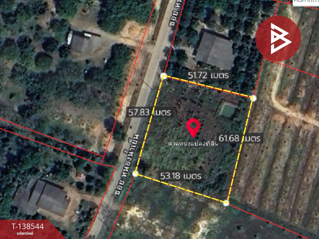 ขายที่ดิน เนื้อที่ 1 ไร่ 3 งาน 80 ตร.วา ต.ทุ่งควายกิน ระยอง ทำเลทอง 5