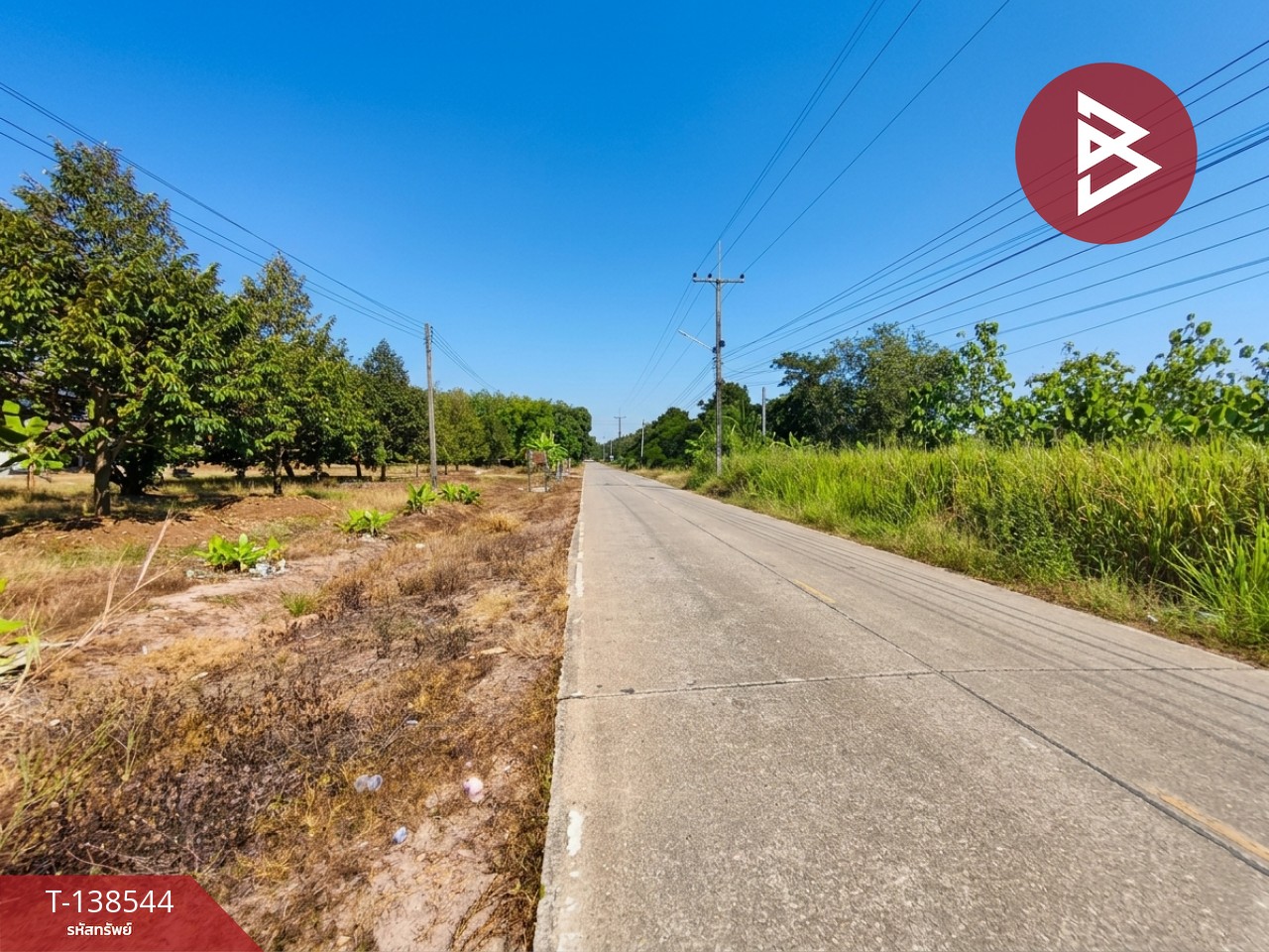 ขายที่ดิน เนื้อที่ 1 ไร่ 3 งาน 80 ตร.วา ต.ทุ่งควายกิน ระยอง ทำเลทอง 4