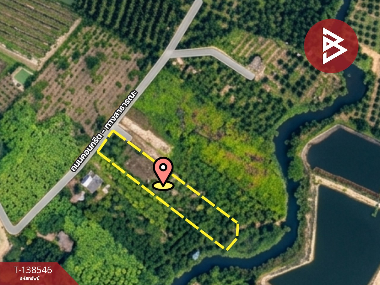 ขายที่ดินสวนผลไม้ เนื้อที่ 3 ไร่ 2 งาน 26.3 ตร.วา แกลง ระยอง 5