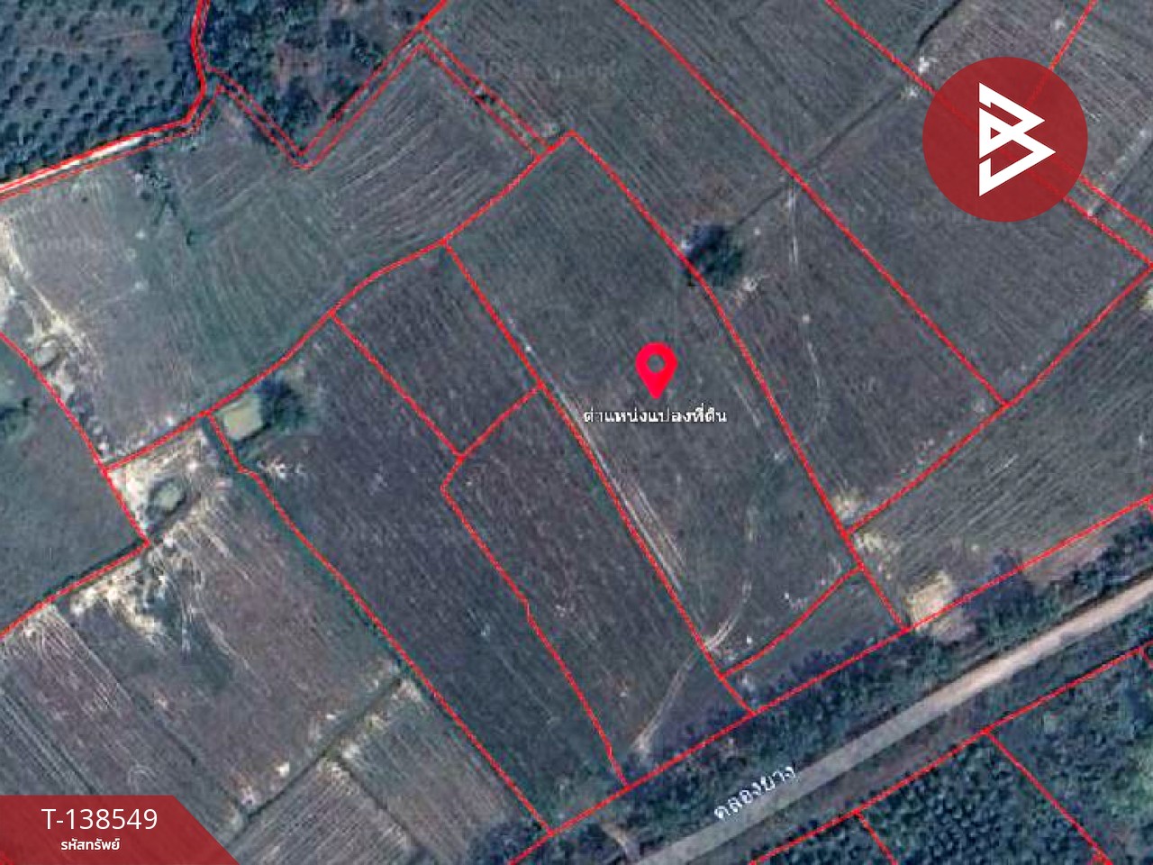 ขายที่ดิน เนื้อที่ 6 ไร่ 1 งาน 22.1 ตร.วา ปากพลี นครนายก 7