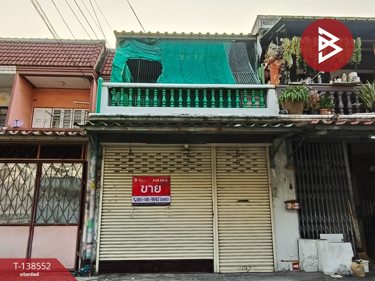 ขายทาวน์เฮ้าส์ 2 ชั้น หมู่บ้านเพชรเกษม 2 ซอยเพชรเกษม 55/2 กรุงเทพมหานคร 1