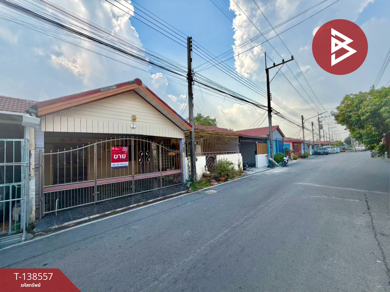 ขายทาวน์เฮ้าส์ หมู่บ้านธัญญาพร2 (Thanyaporn2) ปทุมธานี 2