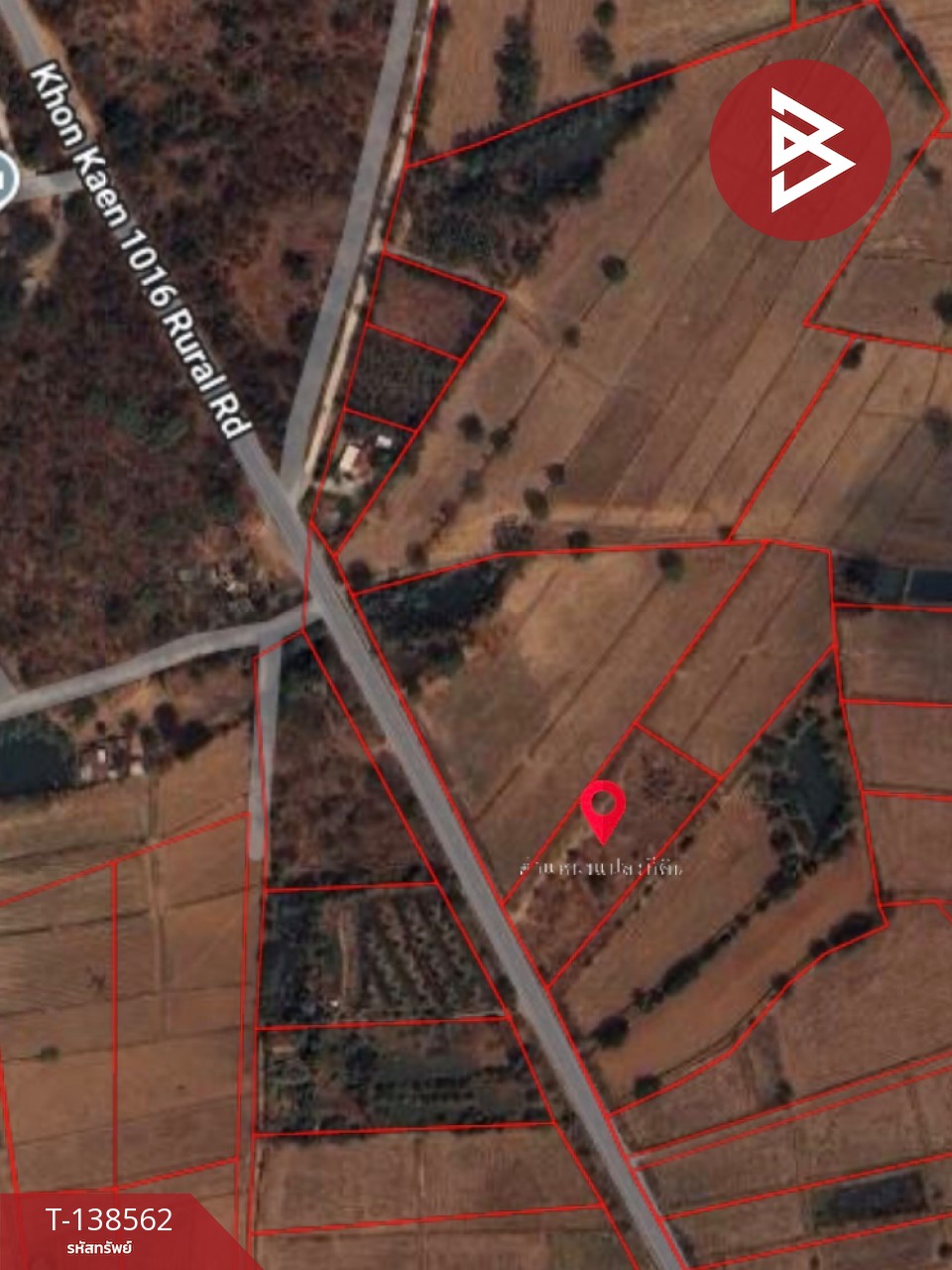 ขายที่ดิน เนื้อที่ 3 ไร่ 6.2 ตร.วา พล ขอนแก่น 10