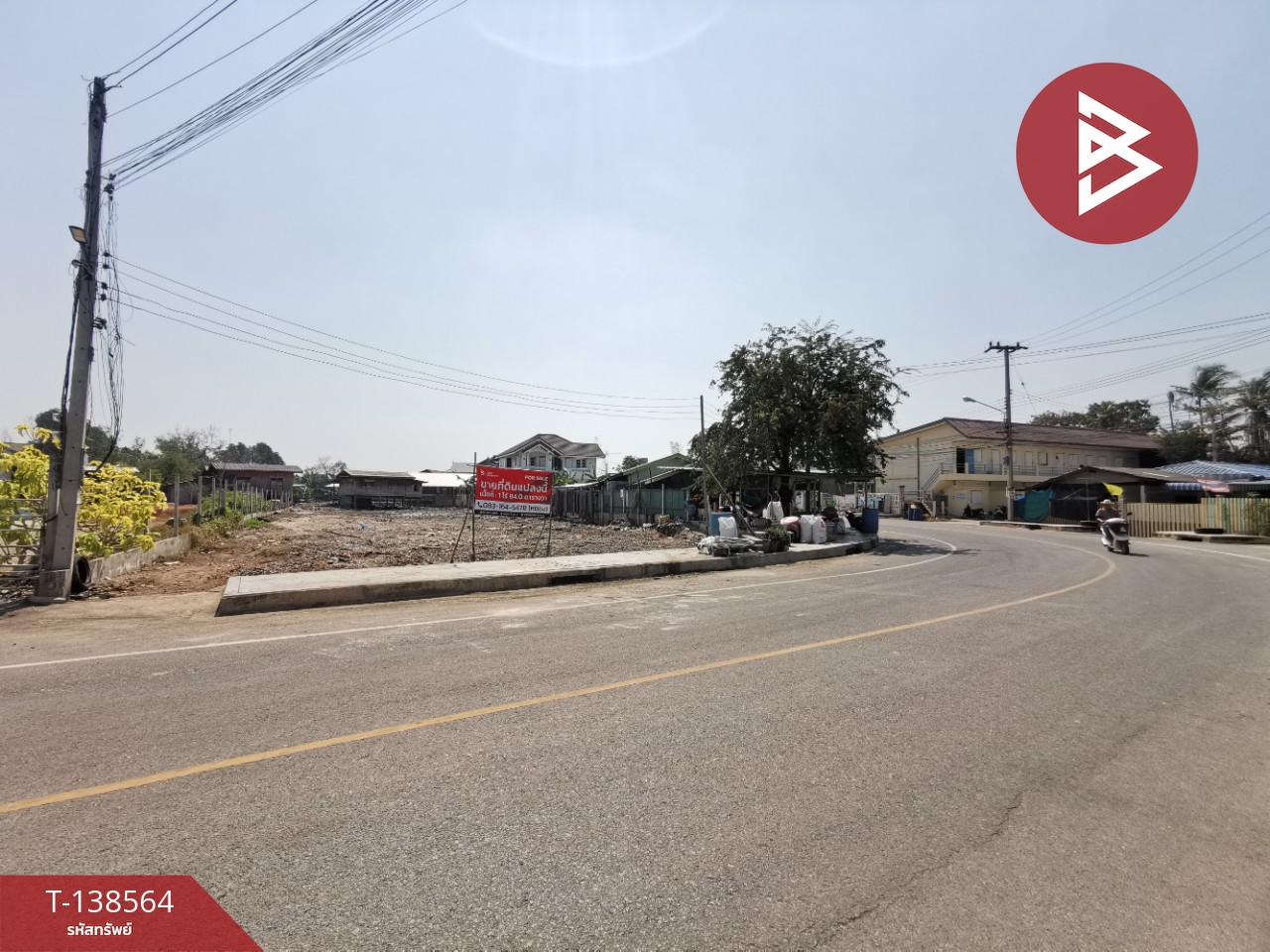 ขาย/เช่าที่ดิน เนื้อที่ 1 ไร่ 84 ตร.วา แม่กลอง สมุทรสงคราม 12