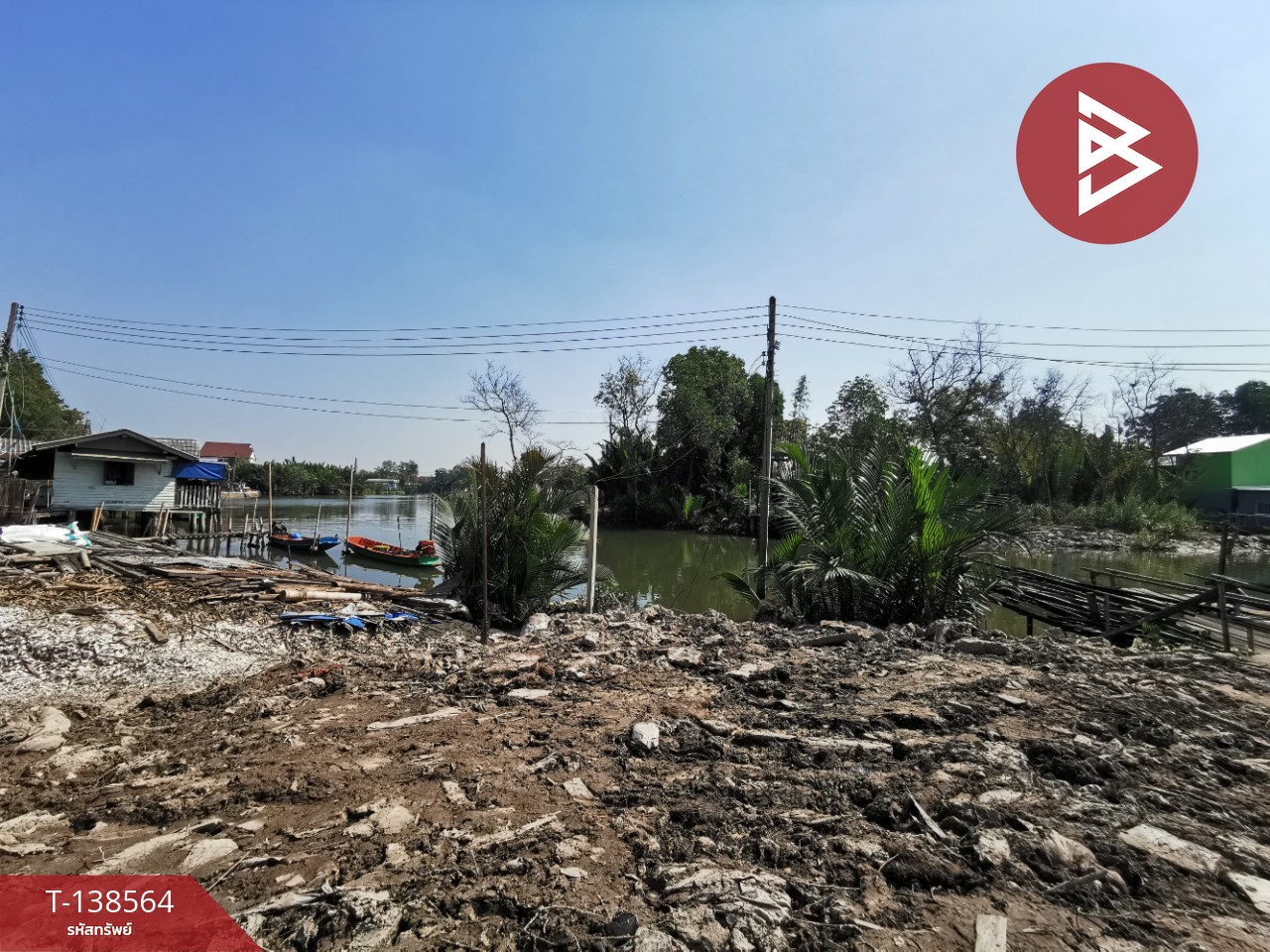 ขาย/เช่าที่ดิน เนื้อที่ 1 ไร่ 84 ตร.วา แม่กลอง สมุทรสงคราม 6