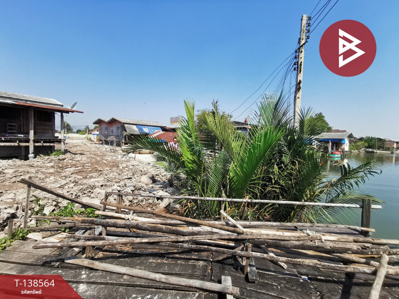 ขาย/เช่าที่ดิน เนื้อที่ 1 ไร่ 84 ตร.วา แม่กลอง สมุทรสงคราม 4