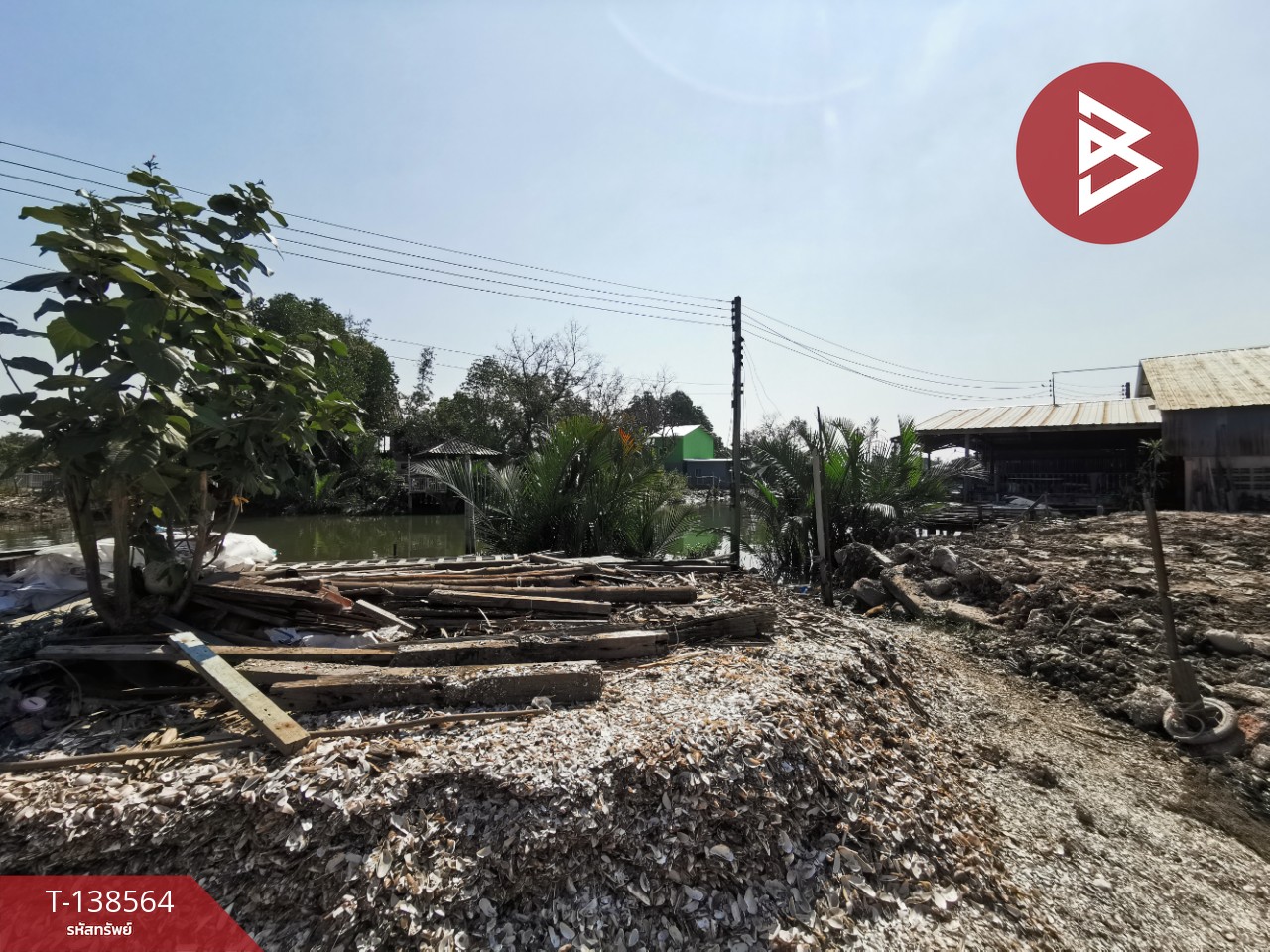 ขาย/เช่าที่ดิน เนื้อที่ 1 ไร่ 84 ตร.วา แม่กลอง สมุทรสงคราม 8