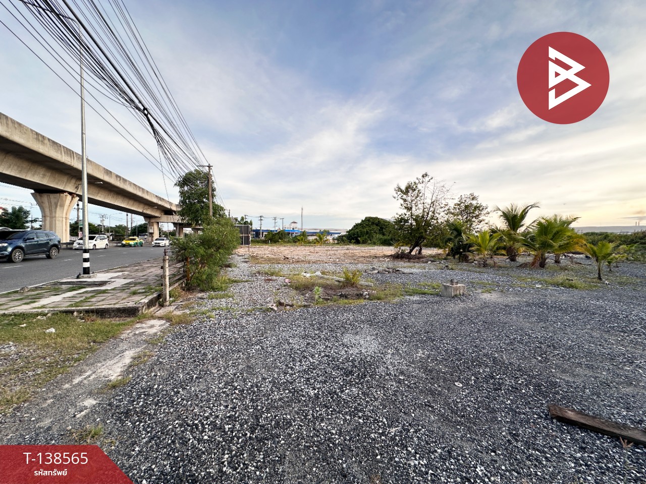 ขายที่ดิน เนื้อที่ 2 ไร่ 3 งาน 16.4 ตร.วา ท้ายบ้าน สมุทรปราการ ติดถนน 4 เลนหน้ากว้าง 2