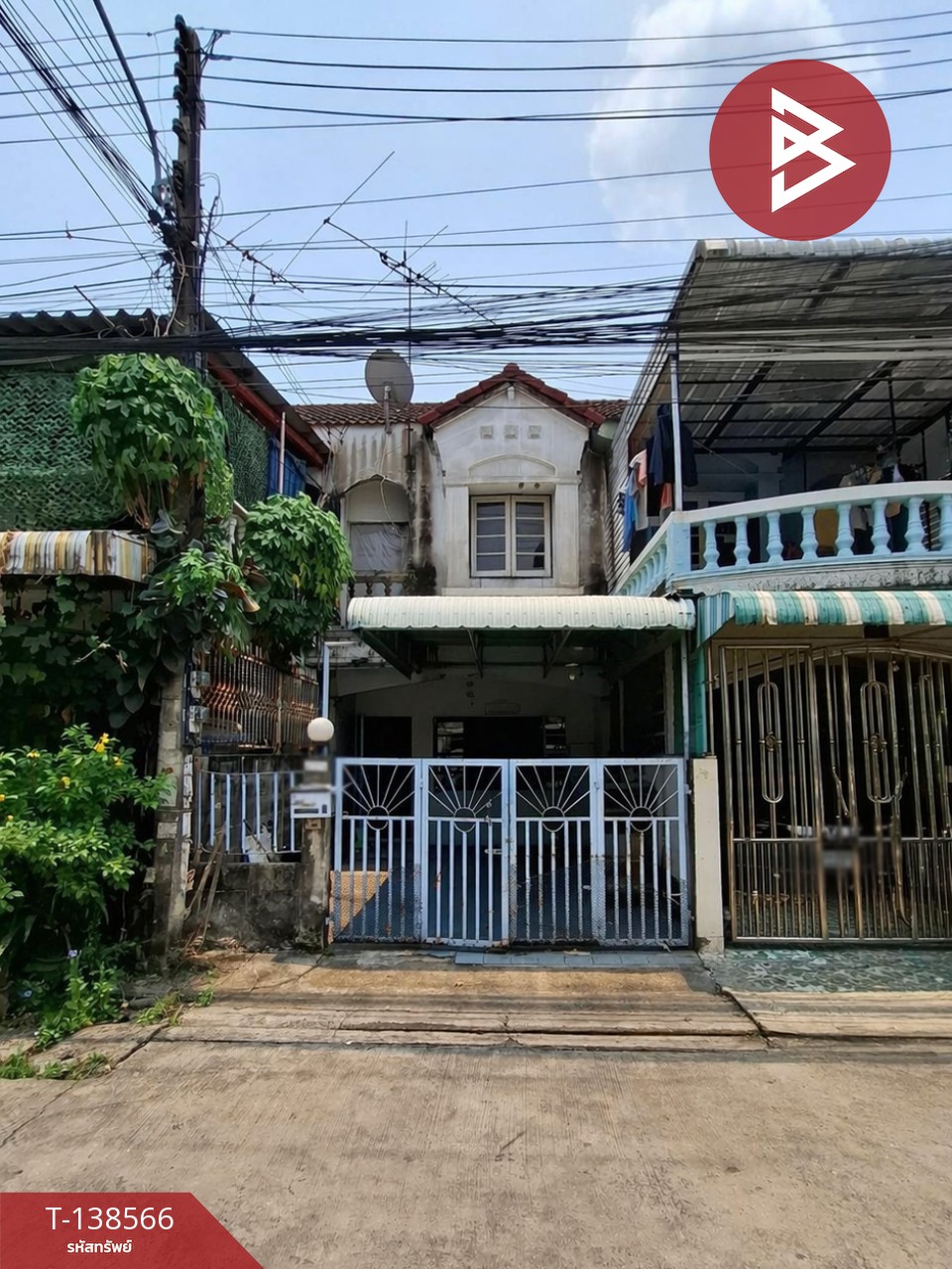 ขายทาวน์เฮ้าส์ หมู่บ้านรินทร์ทอง ลำลูกกา-คลอง2 ปทุมธานี 1