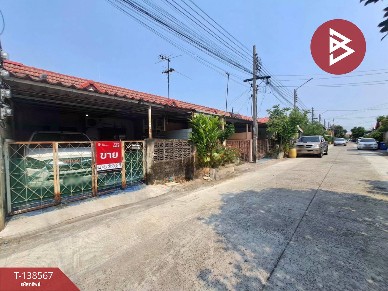 ขายทาวน์เฮ้าส์ หมู่บ้านเพชรงาม แพรกษา สมุทรปราการ 3