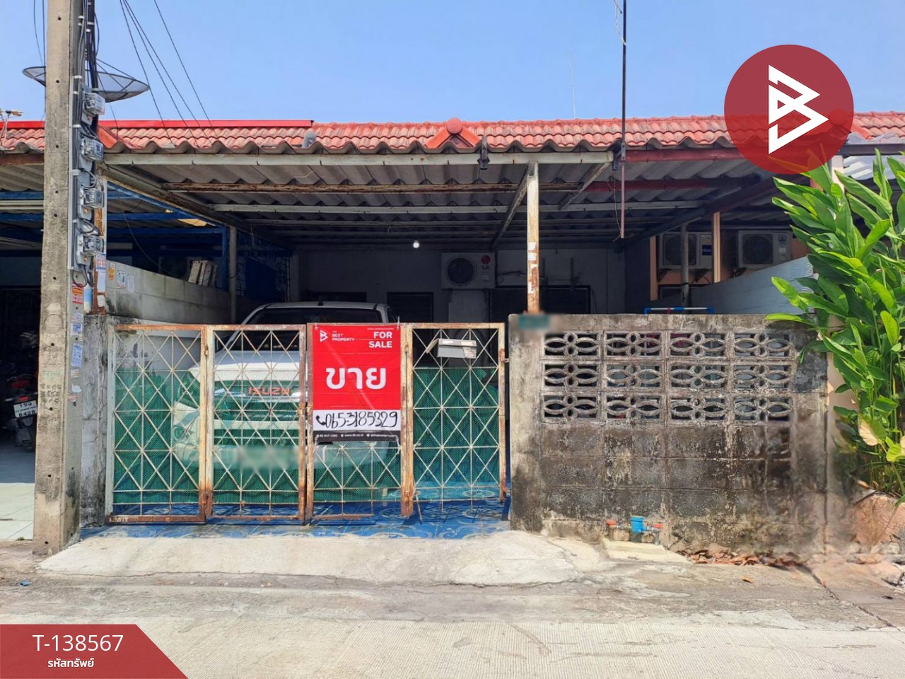 ขายทาวน์เฮ้าส์ หมู่บ้านเพชรงาม แพรกษา สมุทรปราการ 2