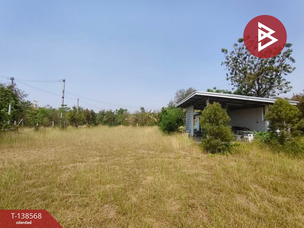 ขายที่ดิน เนื้อที่ 1 ไร่ 18.5 ตร.วา กำแพงแสน นครปฐม 3