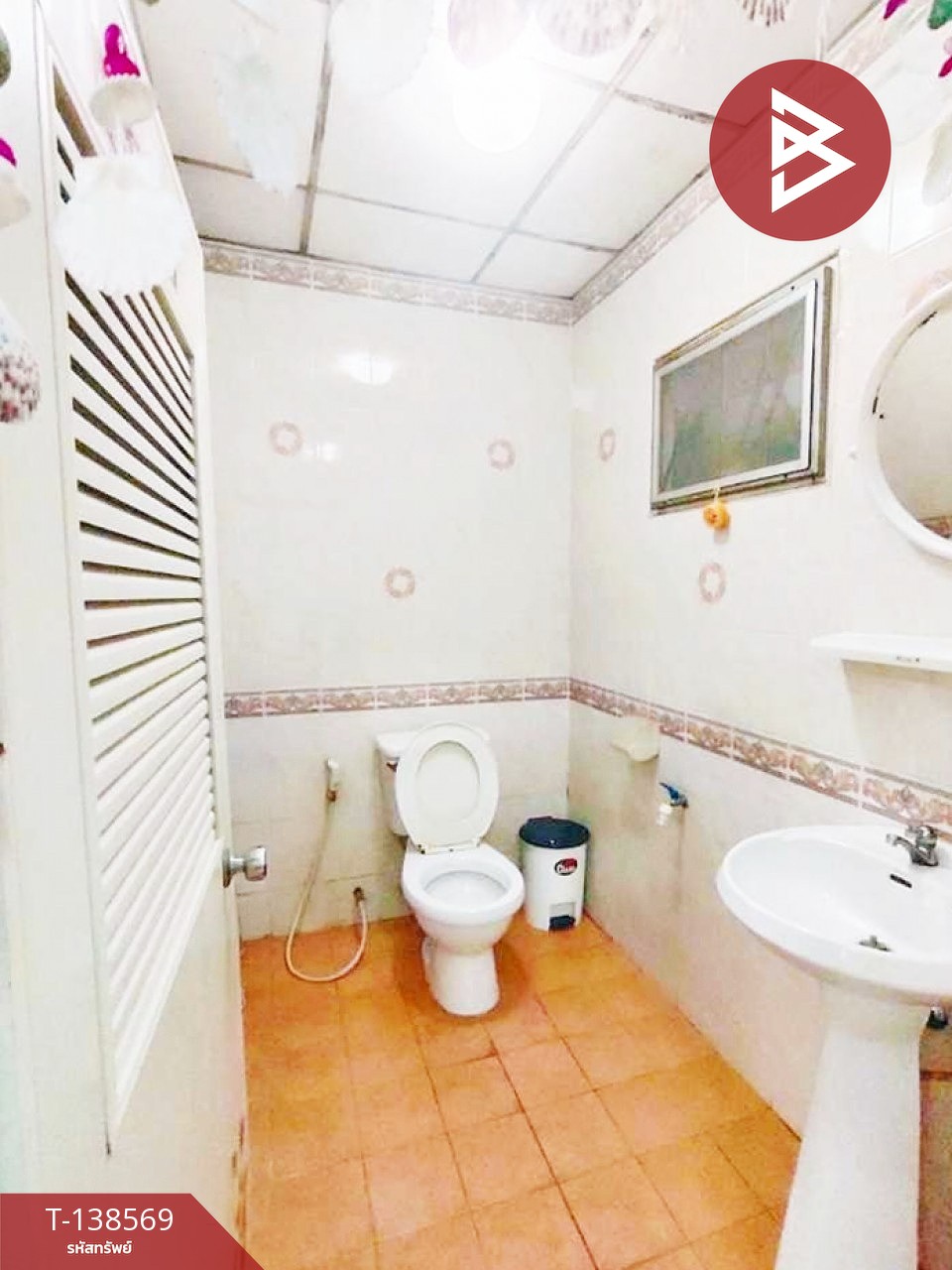 ขายทาวน์เฮ้าส์ หมู่บ้านภูมิใจนิเวศน์3 โครงการ2 พระสมุทรเจดีย์ สมุทรปราการ 11