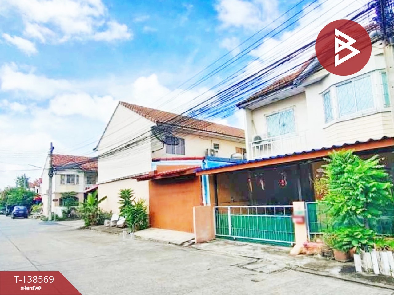 ขายทาวน์เฮ้าส์ หมู่บ้านภูมิใจนิเวศน์3 โครงการ2 พระสมุทรเจดีย์ สมุทรปราการ 2