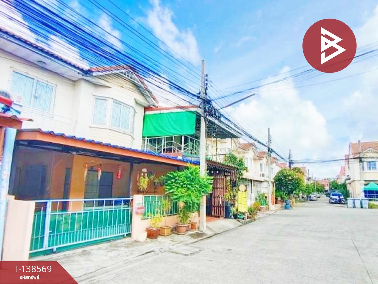 ขายทาวน์เฮ้าส์ หมู่บ้านภูมิใจนิเวศน์3 โครงการ2 พระสมุทรเจดีย์ สมุทรปราการ 3