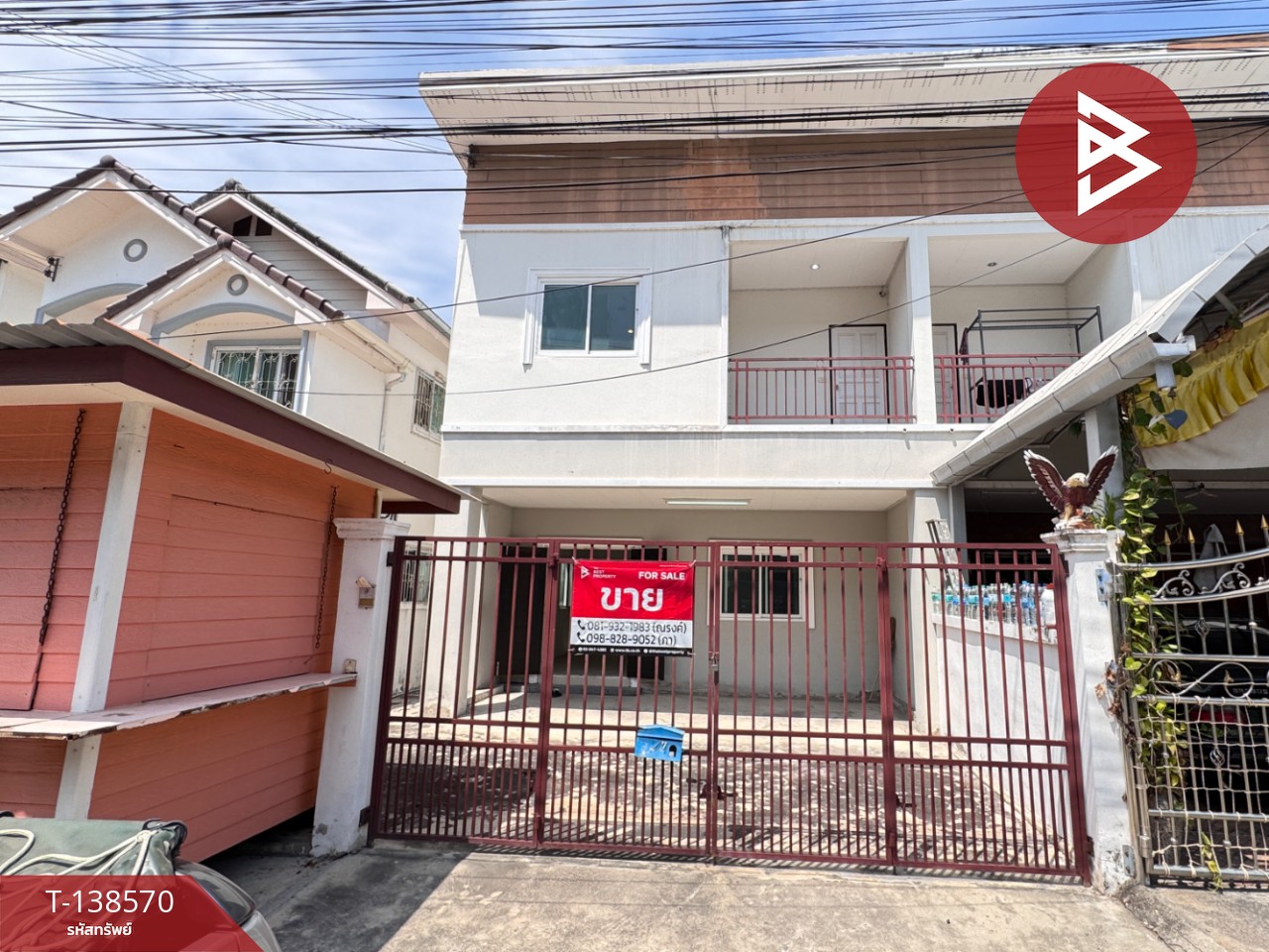 ขายบ้านแฝดหลังริม เนื้อที่ 37 ตร.วา ชะอำ เพชรบุรี 1