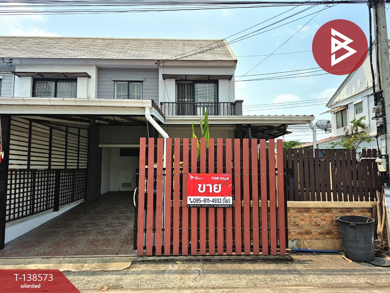 ขายทาวน์เฮ้าส์ หมู่บ้านพฤกษา 67 รังสิต- คลอง 2 ปทุมธานี 1