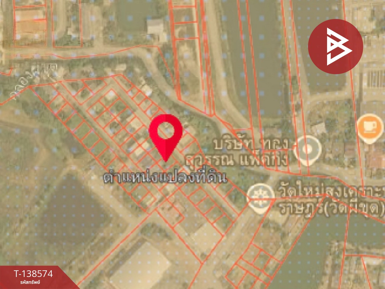 ขายที่ดิน เนื้อที่ 50 ตร.วา บางปะกง ฉะเชิงเทรา 4