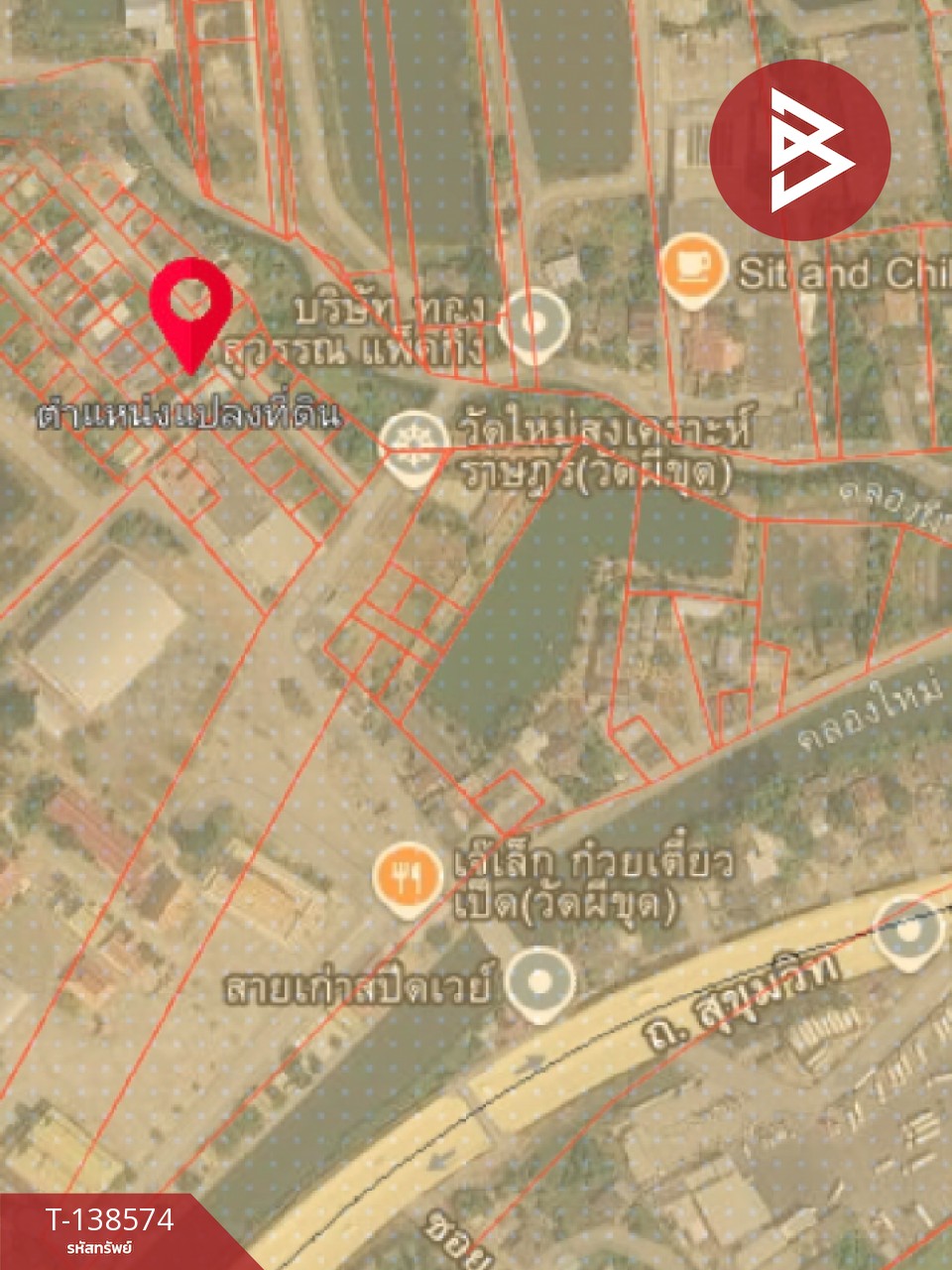 ขายที่ดิน เนื้อที่ 50 ตร.วา บางปะกง ฉะเชิงเทรา 3