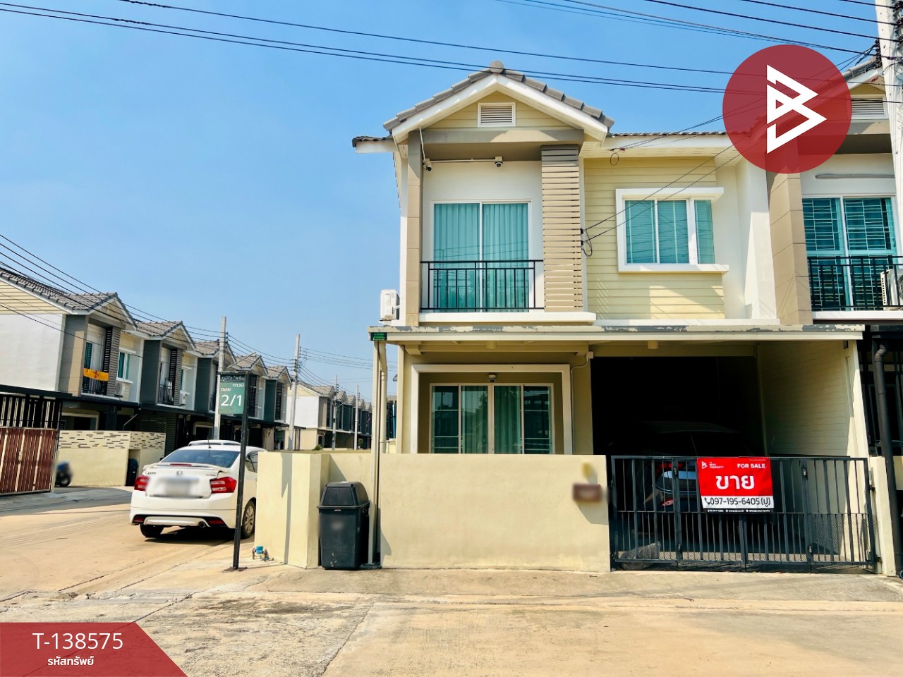 ขายทาวน์เฮ้าส์ หมู่บ้านภูมิใจไพร์ม สุขสวัสดิ์-ประชาอุทิศ พระสมุทรเจดีย์ สมุทรปราการ 1