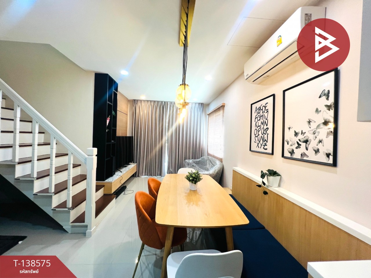 ขายทาวน์เฮ้าส์ หมู่บ้านภูมิใจไพร์ม สุขสวัสดิ์-ประชาอุทิศ พระสมุทรเจดีย์ สมุทรปราการ 5