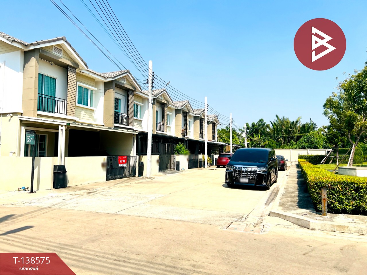 ขายทาวน์เฮ้าส์ หมู่บ้านภูมิใจไพร์ม สุขสวัสดิ์-ประชาอุทิศ พระสมุทรเจดีย์ สมุทรปราการ 2