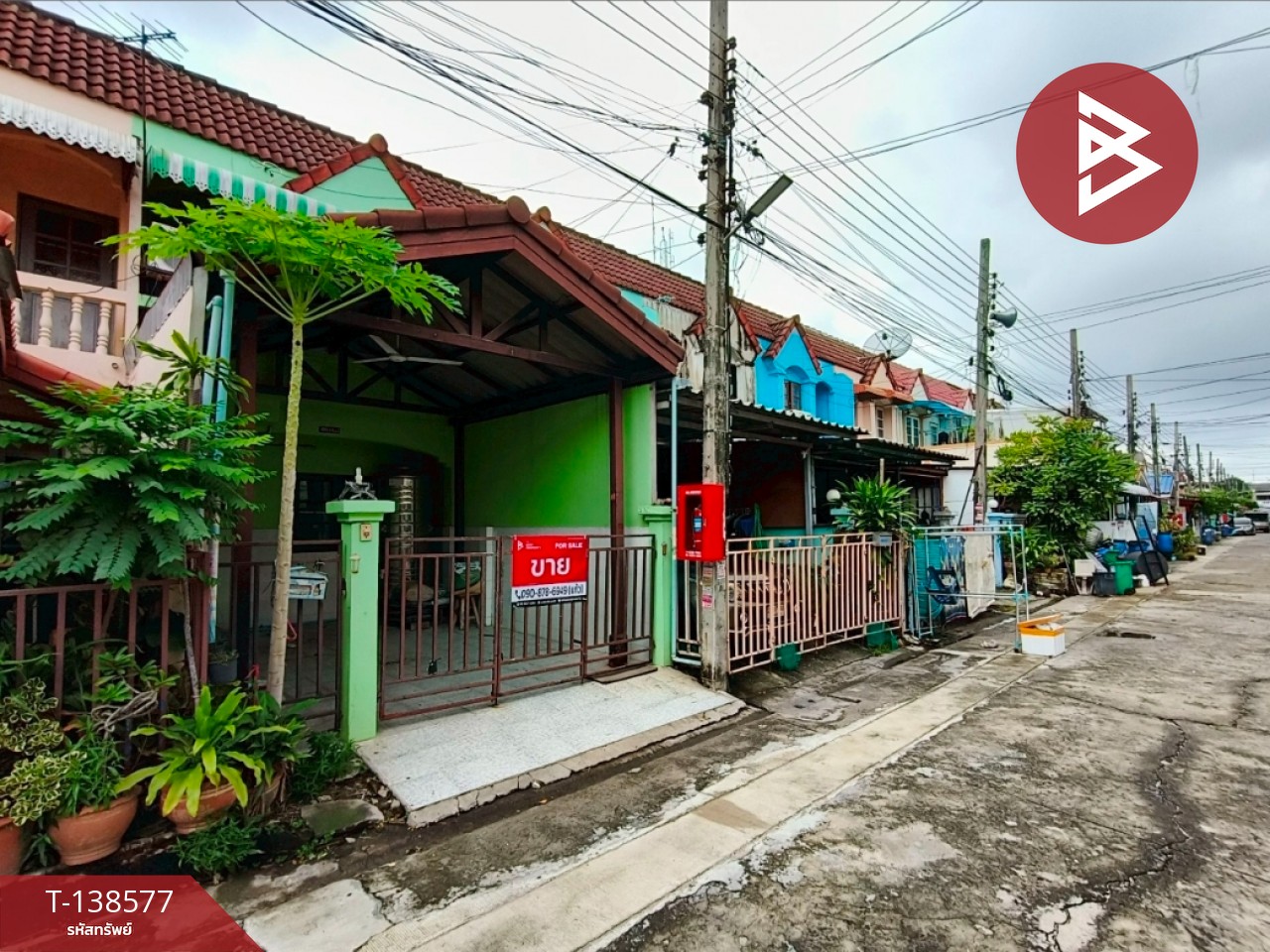 ขายทาวน์เฮ้าส์ หมู่บ้านฉัตรณรงค์ แพรกษา สมุทรปราการ 2