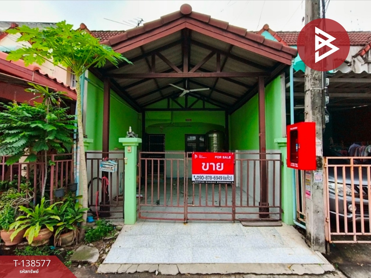 ขายทาวน์เฮ้าส์ หมู่บ้านฉัตรณรงค์ แพรกษา สมุทรปราการ 1