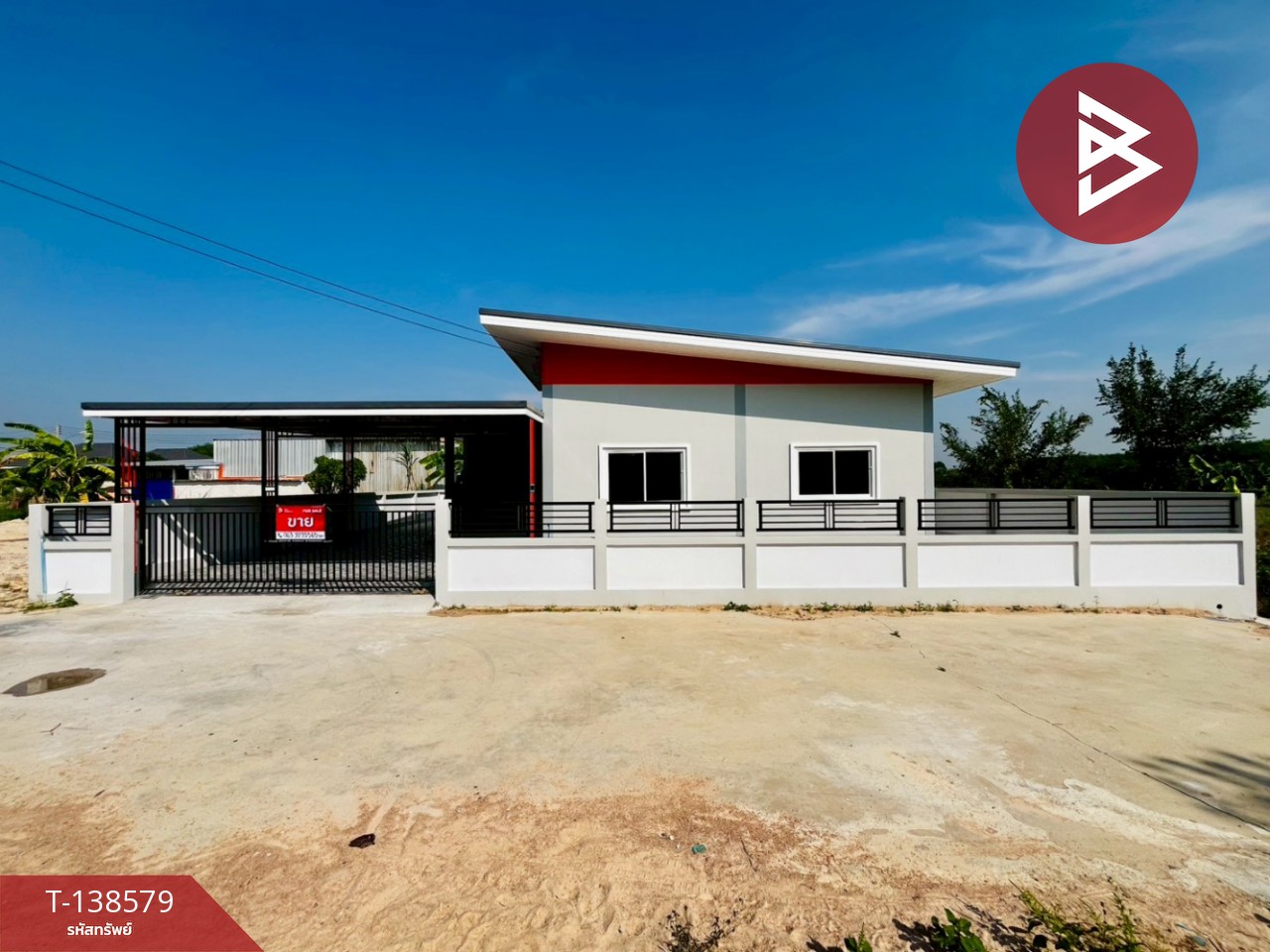 ขายบ้านเดี่ยว เนื้อที่ 78.7 ตร.วา นิคมพัฒนา ระยอง 1