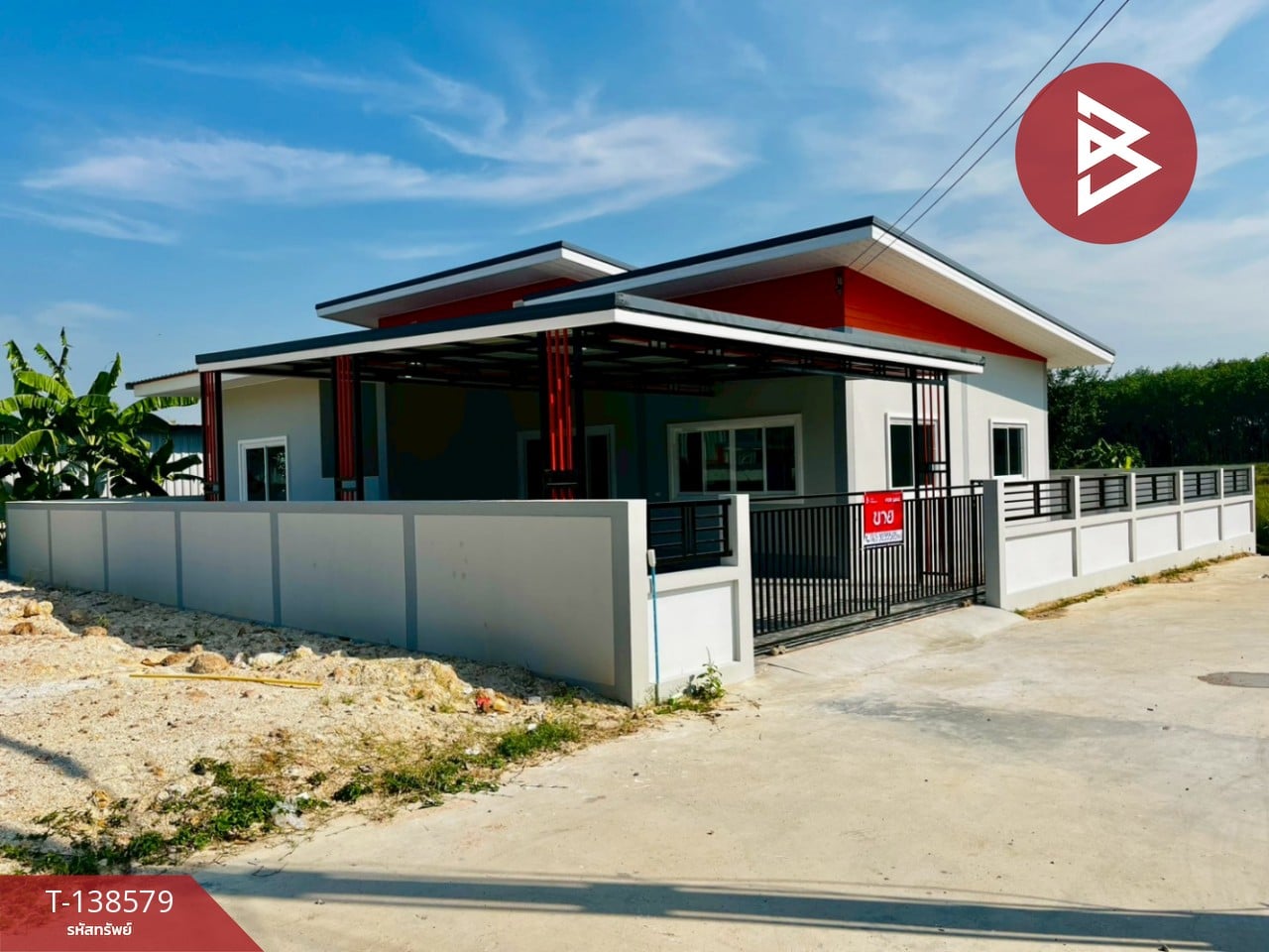 ขายบ้านเดี่ยว เนื้อที่ 78.7 ตร.วา นิคมพัฒนา ระยอง 2