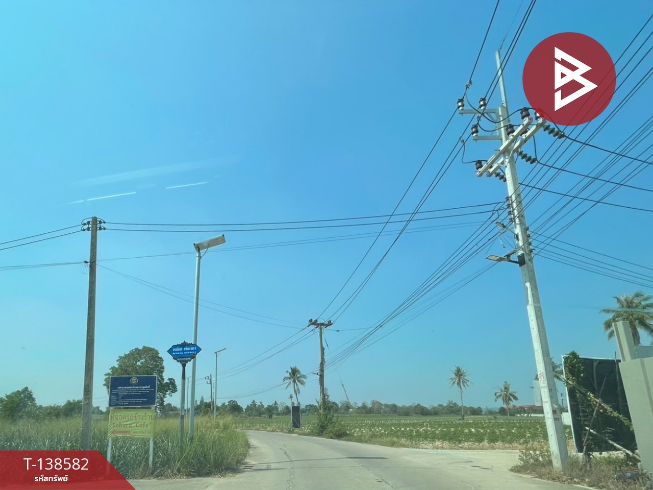 ขายที่ดิน เนื้อที่ 20 ไร่ 1 งาน 81 ตร.วา ศรีราชา ชลบุรี 7